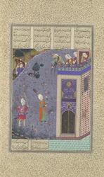 Rudaba faz uma escada de suas tranças, fólio 72v do Shahnama Book of..., c. 1525.