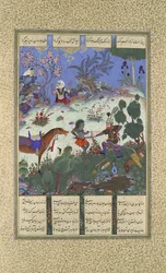 Quarto curso de Rustam, ele cinzela uma bruxa, Folio 120v do Shahnama..., ca. 1525.