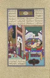 Siyavush reconta seu pesadelo para Farangis, fólio 195r do Shahnama..., ca. 1525-30.