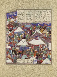 O Acampamento Iraniano Enlouquecido Atacado à Noite, Folio 241r do Shahnama..., ca. 1525-30.