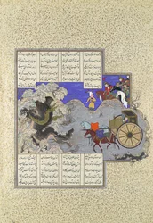 Terceiro Curso de Isfandiyar: Ele Mata um Dragão, Folio 434v do Shahnama..., ca. 1530.