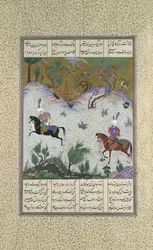 Kai Khusrau monta Bihzad pela primeira vez, Folio 212r do Shahnama..., ca. 1525-30.