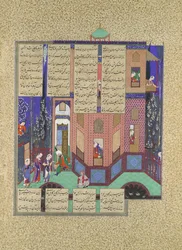As empregadas domésticas de Rudaba retornam ao palácio, fólio 71v do Livro dos Reis Shahnama..., c. 1525