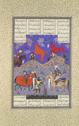 Rustam Slays Isfandiyar, Folio 466r do Shahnama Book of Kings..., ca. 1525-30.