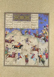 Siyavush Joga Polo antes de Afrasiyab, Folio 180v do Shahnama Book of Kings..., c1525-30.