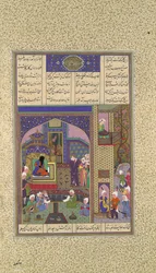 A segunda acusação de Sudaba contra Siyavush é julgada, fólio 164v..., ca. 1525-30.
