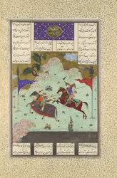 A Quinta Justa das Torres: Ruhham Versus Barman, Folio 342v from the..., 1525-30.