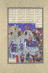 O cativo Khaqan antes de Bahram Gur, Folio 578r do Shahnama..., ca. 1530-35.
