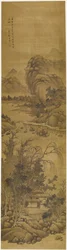 Paisagem (tinta e cor sobre seda)