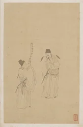 Figuras