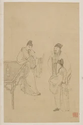 Figuras