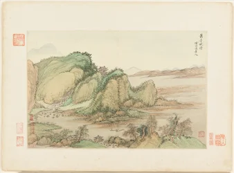 Paisagens segundo os antigos mestres, datadas de 1674 e 1677 (álbum de doze folhas; tinta e cor sobre papel)