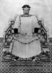 Retrato de Hong Taiji (tinta no papel)