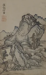 Uma página do Jie Zi Yuan.