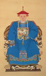 Retrato de Yu Chenglong (1617-1684)