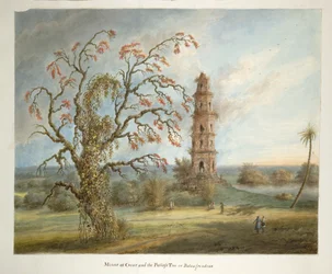A torre de cinco andares em Gaur conhecida como Pir Asa Minar ou Firoz Shah Minar