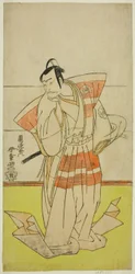 O ator Nakamura Nakazo I como Kudo Suketsune na peça Edo no Fuji Wakayagi Soga, apresentada no Teatro Nakamura no primeiro mês, 1789