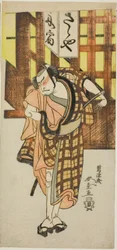 O ator Otani Hiroji III como Satsuma Gengobei na segunda parte da peça Iro Moyo Aoyagi Soga (Green Willow Soga of Erotic Design), apresentada no Teatro Nakamura no segundo mês de 1775