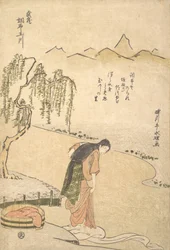 Rio Chov Tama, P Rovinse de Musashi, ou? 1791. , mosquito. 1791.