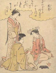 Cortesão e Duas Damas da Corte, com Poema de Mibu no Tadamine, ca. 1791., c. 1791.