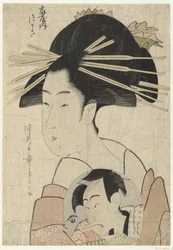 A cortesã Tsukasa da casa Ogiya Ogiya uchi Tsukasa (título no objeto)