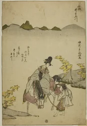 O rio Ide Jewel na província de Yamashiro (Yamashiro Ide no Tamagawa), de uma série sem título de Six Jewel Rivers