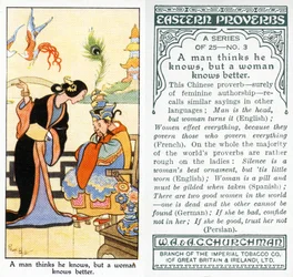 Um homem acha que sabe, mas uma mulher sabe melhor, 1931 (ver também 488210)