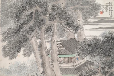 Lendo no Secluded Pine Studio (Song yin an)