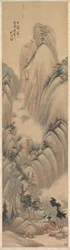 Paisagem