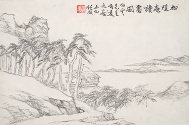 Leitura no Secluded Pine Studio (Song yin an)