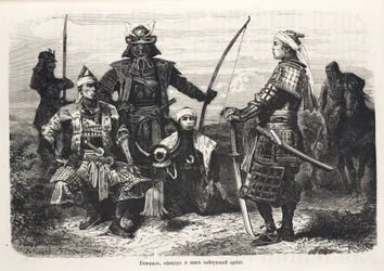 Guerreiros samurais, Japão