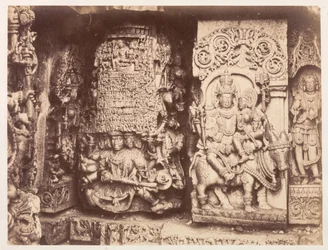 Escultura do Templo Hoysaleswara, Halebit