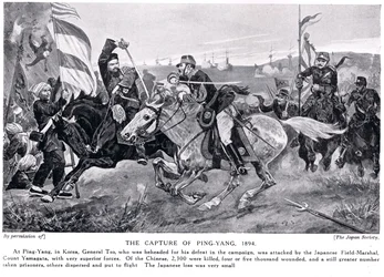 A captura de Ping Yang, ilustração da "Hutchinsons História das Nações", c.1910