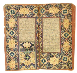 Subhat Al-Abrar, de Nur Al-Din "Abd Al-Rahman Jami, 1613-14