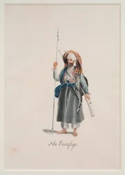 An Eusofyze