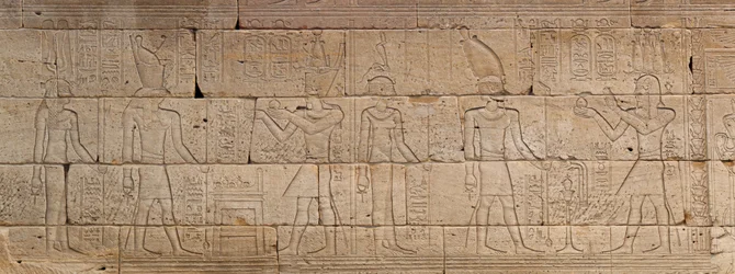 Alívio do Templo de Dendur, c.10 aC (arenito eólico)