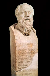 Busto de Sócrates (470 a.C. - 399 a.C.), filósofo grego. Roma, Musei Capitolini.