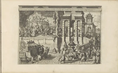 Cerimônia Ontvangst bij de Chinezen Chinese Gasteryen en Pracht / Festas e Magnificência dos Chineses (título no objeto) As Índias Orientais e Ocidentais e Outros Lugares (título da série)
