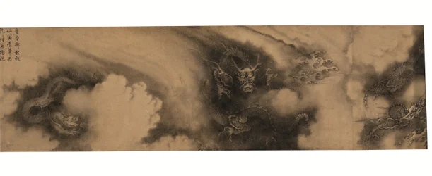 Segmento de Seis Dragões (rolo de mão com tinta sobre papel)