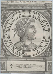 Imperador romano oriental Leóncios (gravura)