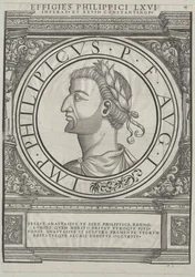 Imperador romano oriental Philippikos Bardanes (gravura)