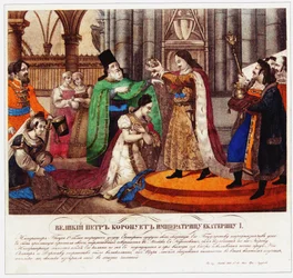 Pedro, o Grande, coroa sua esposa Catarina I como imperatriz, 1833
