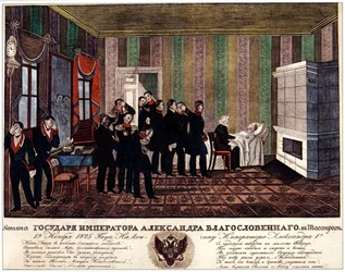 A morte de Alexandre I da Rússia em Taganrog em 19 de novembro de 1825, início da década de 1830