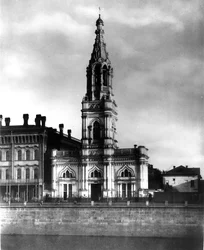 Igreja da Natividade da Santa Mãe de Deus e de Santa Ana, Moscou
