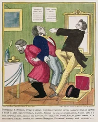 Um dentista puxando um dente, 1857