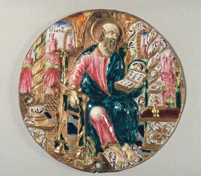 Placa dourada e esmalte mostrando São João Evangelista, oficina do Kremlin de Moscou, século XVII (ouro e esmalte)
