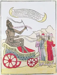 Lubok: O diabo carrega aqueles preocupados com dinheiro, do século XVII ao XVIII
