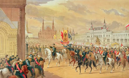 Casamento do czar Nicolau II a Alexandra, Moscou, 1896