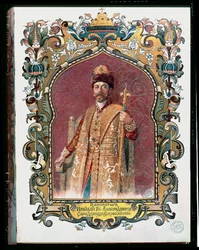 Retrato do czar Nicolau II (1868-1918) com o traje tradicional de coroação, c. 1894