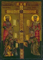 São Constantino e Santa Helena (painel)
